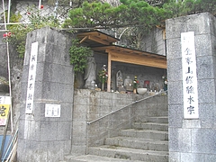 長崎街道11-1