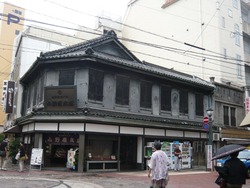 小野原本店02