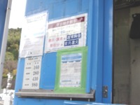 割引01-2