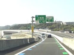 Å縶ƻϩ01-5