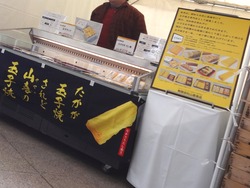 きらめき長崎01-5