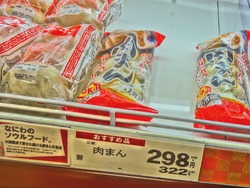 夢彩都01-6-2