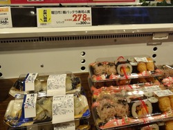 ���ȥ��ԥ�01-4