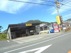 直売所