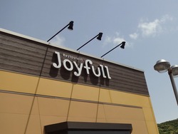 ジョイフル福田01