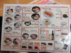 山小屋01-3
