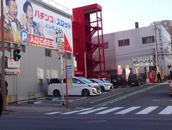 大橋