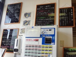 安達製麺所01-8