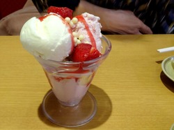 スシロー時津02