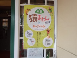 カーディナル02-2