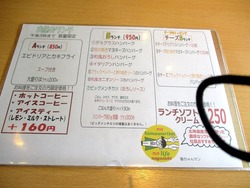 向日葵亭01-5