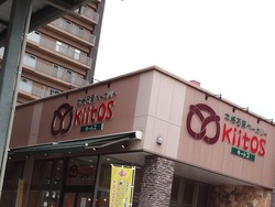 大村01-4