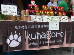 ��������01-2