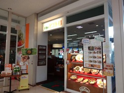 ピエトロイオン時津店01-2