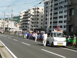 ��Į�ޤĤ�01