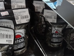 道の駅諫早01-9-2