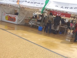 大村競艇場02-2