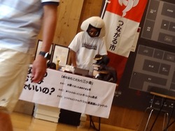 �ե쥹�ݿ���01-5