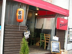 ��򲰣ڣ��Σǣ٣�