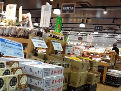 なかよし村01-3