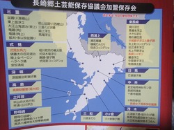 ���ڷ�ǽ���01-8