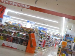 ¥¸¥ç¥¤¥Õ¥ë¥µ¥ó¹¾Àî01-2