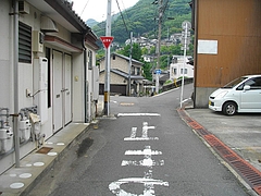 矢の平04