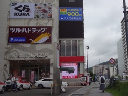 ����������Ȼ�01