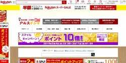 パソコン01−2