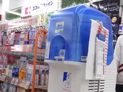 浜町02-5