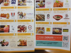 五番街01-5