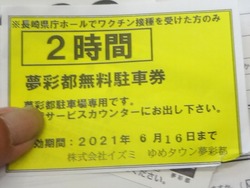 �說�����ܼ�02-2