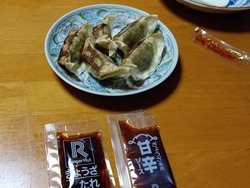 ��󥬡��ϥå�02-2