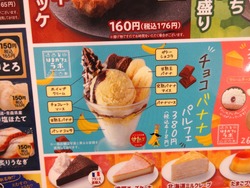 �Ϥ޼��ʻ���Ź01-5