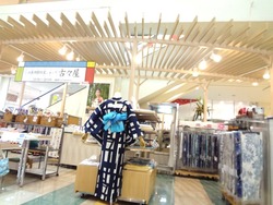 古々屋