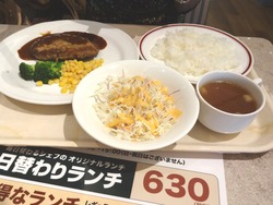 牛右衛門諫早02-6