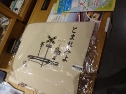 ������������01-7