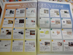 ���ߥ忷��00-2