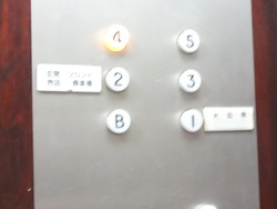 ÍÌÀ¥Û¥Æ¥ë01-5