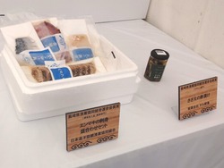 水産製品品評会01-6