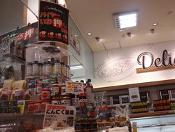 本原02-3