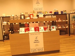 ���������ॷ�ƥ�01-7