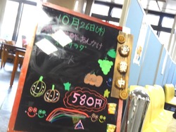 あいる・びぃ01-3