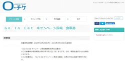 ローソン00