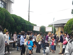 �����Ҥ����