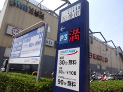 五番街01-3
