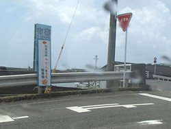 有喜01-2