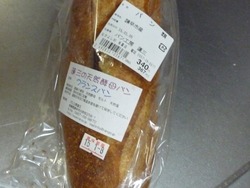 �ʤ��褷¼05