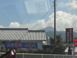 千々石01-2