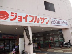 ���祤�ե륵����01